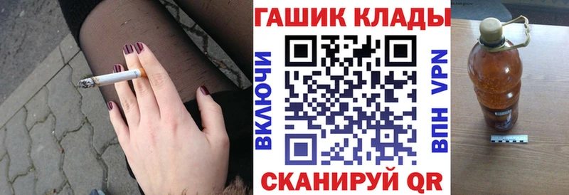 Гашиш VHQ дарнет шоп Аксай