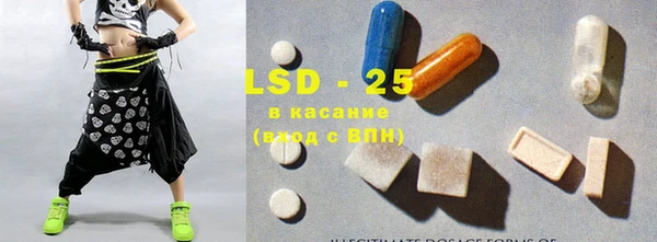 не бодяженный Абинск