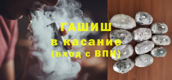 не бодяженный Абинск