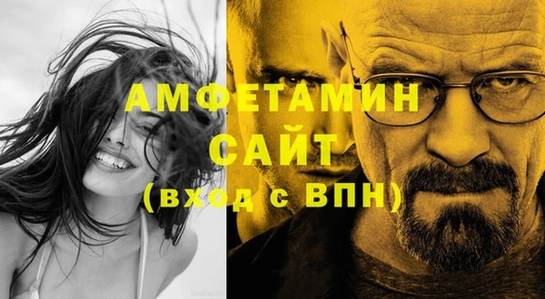 не бодяженный Абинск