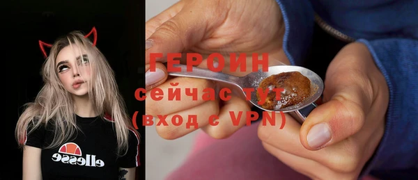 гашик Абдулино