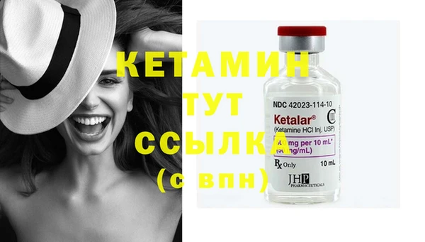 не бодяженный Абинск