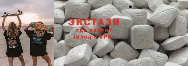 индика Абаза