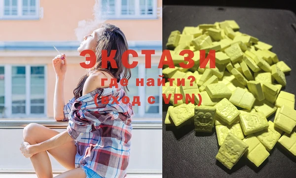 не бодяженный Абинск