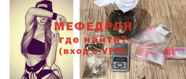 гашик Абдулино