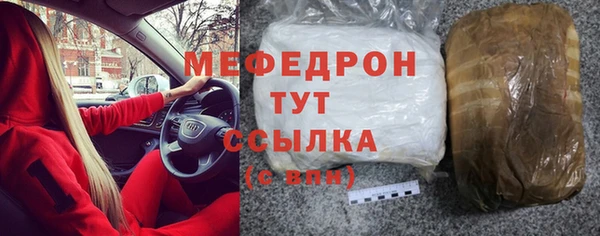 гашик Абдулино